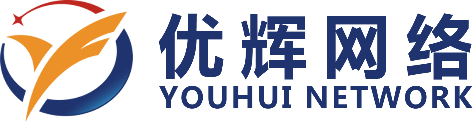 优辉网络，微信运营专业服务商